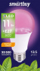 Лампа Smartbuy FITO св/д для растений E27 13W фито, красно-синий, 16,5 мкмоль/cSBL-A60-13-fito-E27
